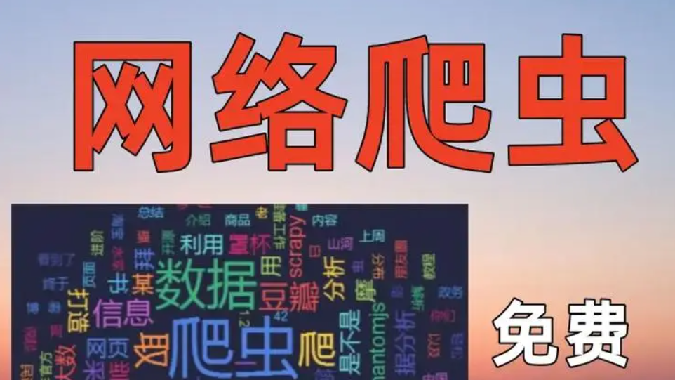 微信图片_20241108130859.png