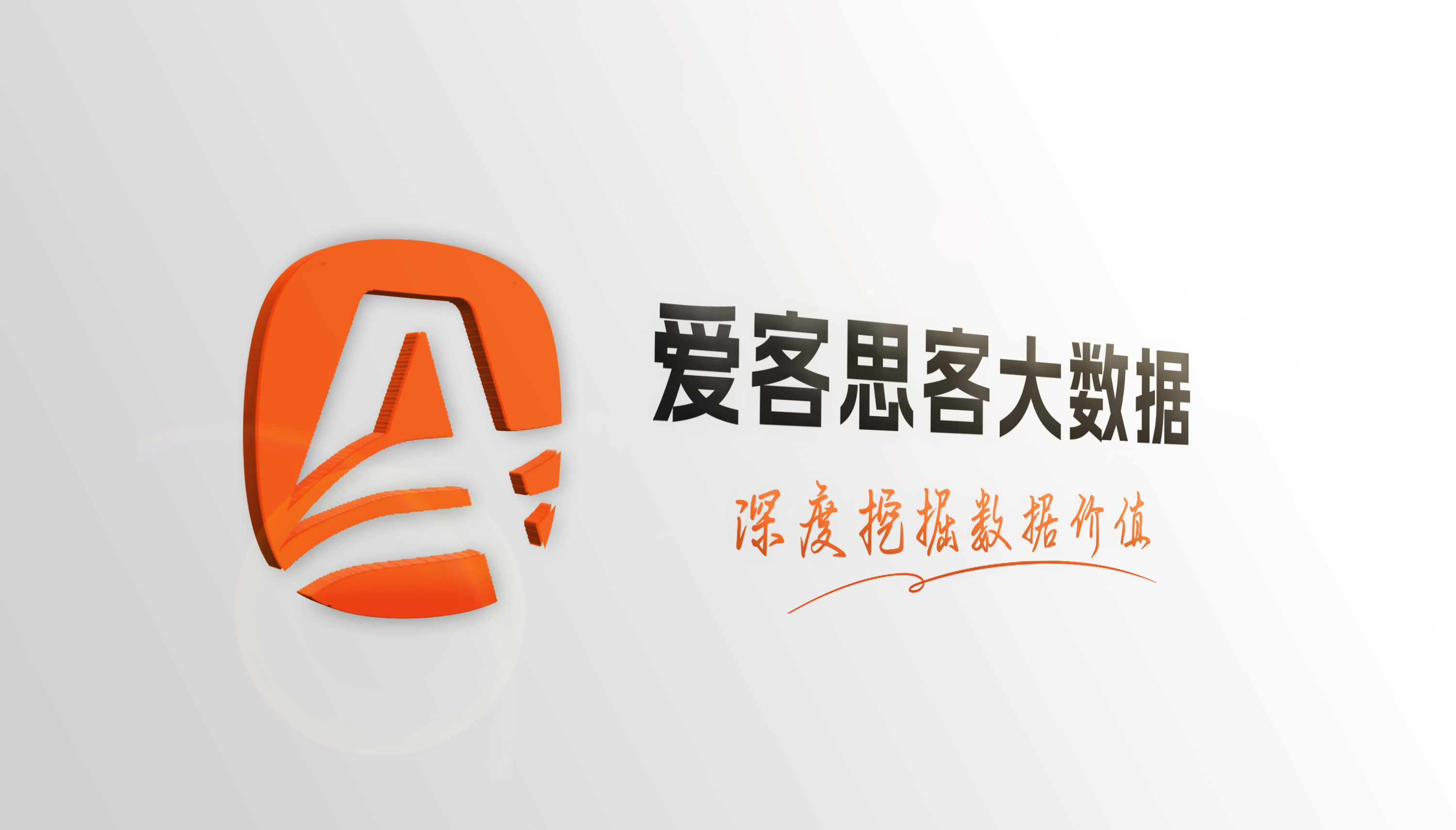 你TM去PC时给小姐的尊重都比给乙方的多！